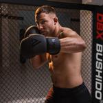 Спарринговые боксерские перчатки DBX Bushido TAVER - фото 3