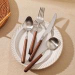 Наборы посуды KAWASIMAYA, Walnut Wood Dining Spoon - фото 4