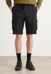 Шорты URBANEX BOSS, черный - фото
