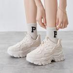 Кроссовки MED Dictionary Chunky Sneakers Women's Low-top, бежевый - фото 19