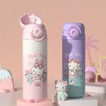 Термостакан Disney, синий - фото 7