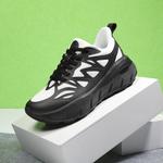 Кроссовки унисекс с низким верхом Keep Beat - фото 23