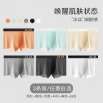 Lee Подарочный набор мужского белья 2 шт - фото 5