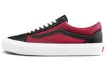 Кроссовки Old Skool Vault Vans Lx 'Chili Pepper Black' - фото