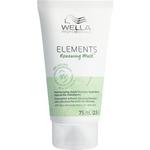 Wella Elements Обновляющая маска 75мл - фото