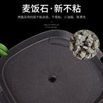 Посуда для готовки на 3-4 персоны MAXSUN - фото 4