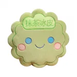 Плюшевая кукла Variety Mooncakes высотой 13 см LOGISTAR - фото 6