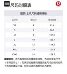 Lululemon Утепленная безрукавка, Blue Green/Teal - фото 2