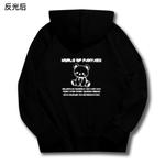 LINING Свитшот унисекс черный - фото 4