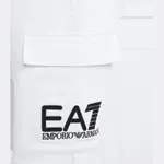 Шорты свободного кроя Ea7, белый - фото 4