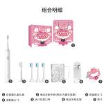 Электрическая зубная щетка Xiaomi - фото 7