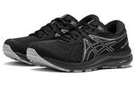 Кроссовки Asics Gel-Contend 7 Женские - фото 2