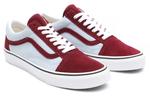 Кроссовки Vans 2tone Suede Old Skool 'Grey Red' - фото 3