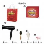 Фен FLYCO - фото 8