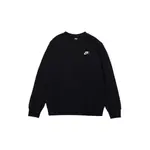 Спортивный свитшот мужской Nike, черный - фото 5