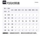 PINKO Белое платье с длинными рукавами SS23 - фото 2