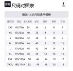 Трикотажный поло Ralph Lauren, бежевый - фото 10