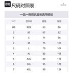 Куртка худи Moncler с стеганой отделкой - фото 4