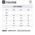 Макси-платье джерси TOTEME, зеленый - фото 2