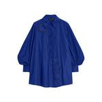 Рубашка MITICO Marina Rinaldi, синий - фото