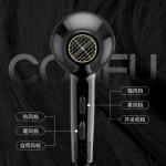 Фен CONFU - фото 10