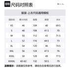 Поло Cerro Loro Piana, Umber - фото 2