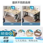 Стол компьютерный 140x60 см, белая рама + карбон - фото 4