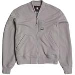 G-STAR RAW Куртка мужская серая, Gray - фото