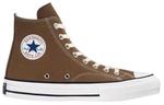 Кроссовки Converse Addict Canvas унисекс, Brown - фото 2
