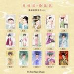 Коробки-сюрпризы Crooked Melon Production - фото 5