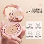 Air Cushions Women's NANXIU - фото 7