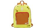 Рюкзак Nike Kyrie x Spongebob Dynamic Yellow, Желтый - фото