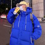 MONTVOO Унисекс пуховик, White[Includes Jacket] - фото 13