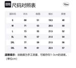 Футболка унисекс Disney, розовый - фото 2