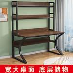 Компьютерный стол Xinmeikai 100x60 см черный + светлый орех [Pegboard] с полкой - фото 10