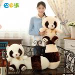 Плюшевая игрушка Long Tail Raccoon Koala Barbne, желтый - фото 4