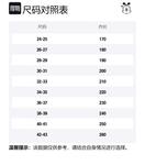 Детские сабо Kids BOBDOG, бежевый - фото 6