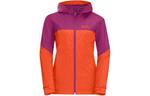 Куртка женская Jack Wolfskin, цвет Orange/2182 - фото 6