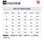 LiNing Повседневные брюки мужские черные - фото 2