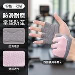 Фитнес-перчатки 361°, серый - фото 4