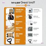 Yjhome уличная тележка складной кемпинговый прицеп [комбинация столов] увеличенный внедорожный стиль элегантный белый + желтый стол - фото 2