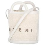 MARNI Сумка-ведерко Tropicalia small - фото 2