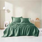 YIZUFU Шелковый комплект постельного белья - фото