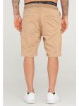 Тканевые шорты behype, бежевый - фото 4