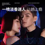 Мужской парфюм BLUE MAN - фото 9