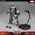 Фигурка Marvel Infinite Legend Collection 1 12 Iron Man MK1 FONDJOY - фото 5