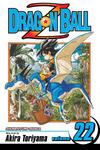 Манга Dragon Ball Z Manga Volume 22 - фото