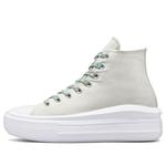 Кроссовки chuck taylor all star move platform 'gray green' Converse, серый - фото