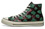 Кроссовки Converse Chuck Taylor All Star 70 Hi Snake Pattern Red Green - фото