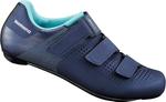 Кроссовки RC1 Cycling Shoe Shimano, темно-синий - фото 3
